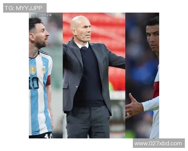 全新设计足球明星服装套装 时尚与运动完美融合彰显球场风采 全新设计足球明星服装套装 时尚与运动完美融合彰显球场风采