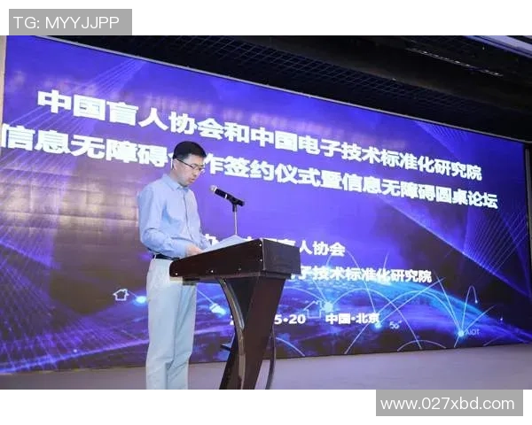 开足球球星盲盒价格揭秘不同版本与购买渠道分析