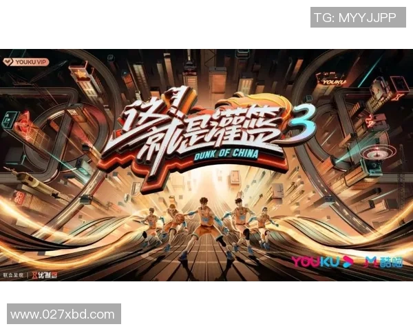 欧洲足坛巨星转会动态引发关注豪门球队争夺战全面升级