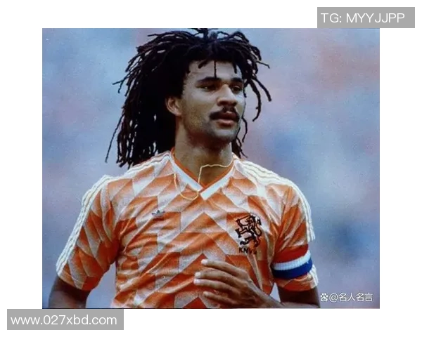 美国足球队历史上的传奇球星及其对足球发展的巨大贡献