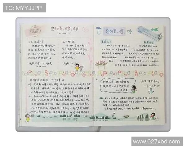 通过手帐线索猜测足球明星的身份与足坛趣味对比挑战